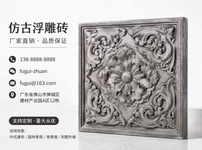 贵阳轻青缸瓦
