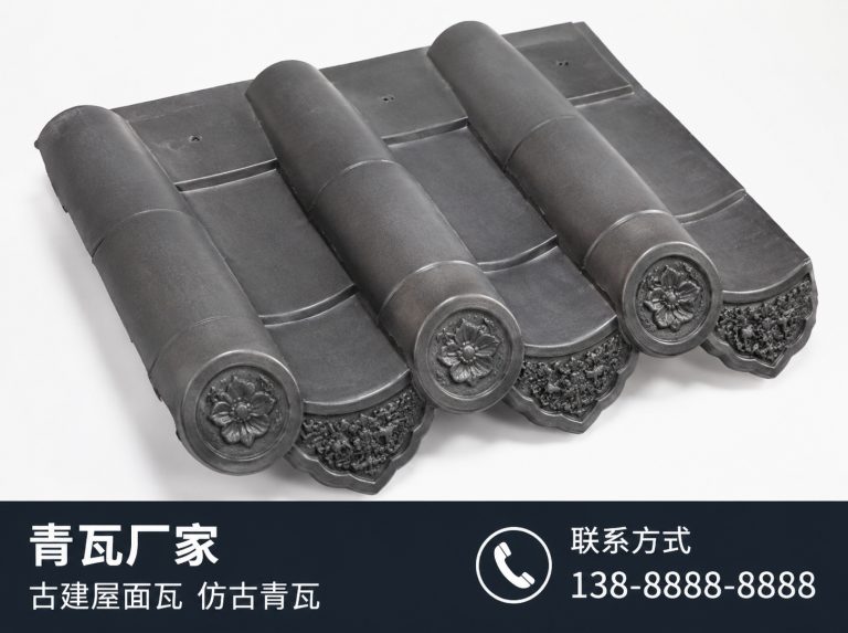 贵阳古建滴水瓦